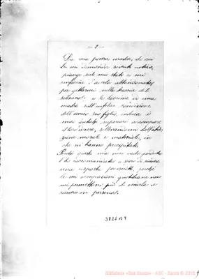 Fotogramma B 9