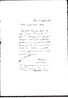 Fotogramma C 7