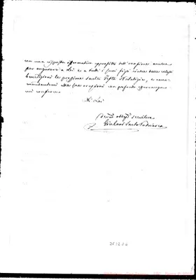 Fotogramma E 6