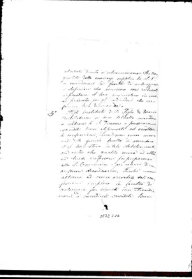 Fotogramma E 12