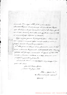 Fotogramma C 1