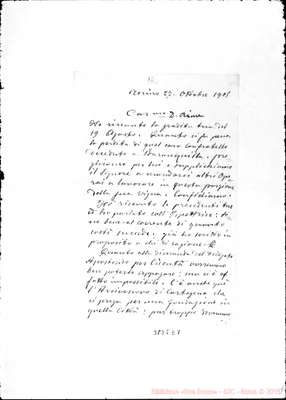 Fotogramma E 7
