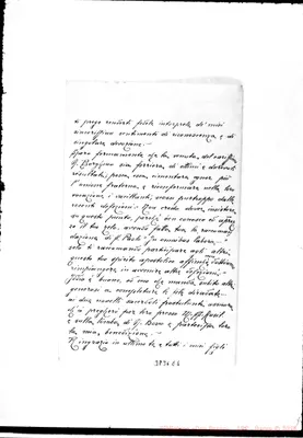 Fotogramma E 5