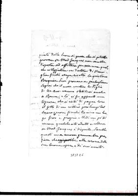 Fotogramma E 5