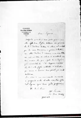 Fotogramma E 7