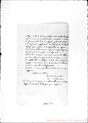Fotogramma C 6