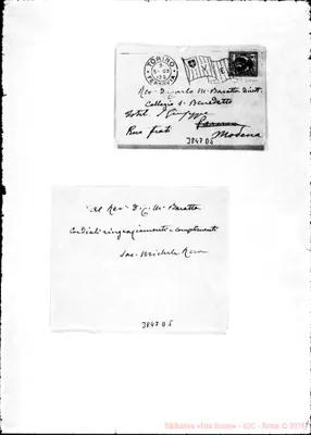 Fotogramma D 5