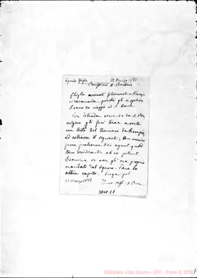 Fotogramma E 8