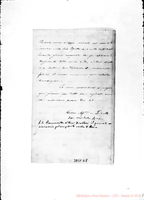 Fotogramma D 8