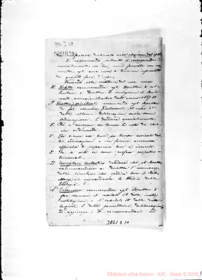 Fotogramma D 10