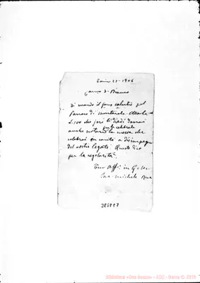 Fotogramma E 7