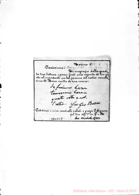 Fotogramma C 7