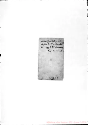 Fotogramma B 9