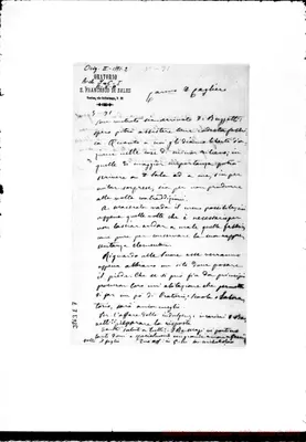 Fotogramma E 7