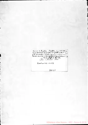 Fotogramma D 5