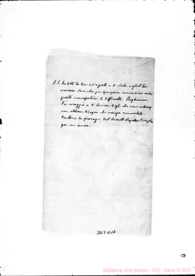 Fotogramma A 12