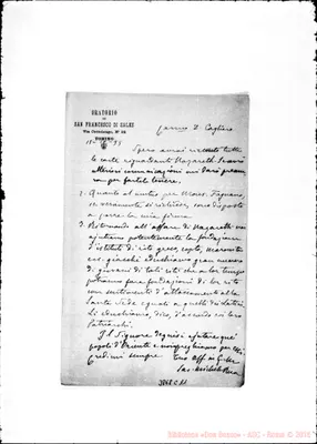 Fotogramma C 11