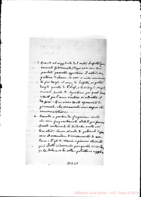 Fotogramma D 7
