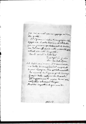 Fotogramma C 7