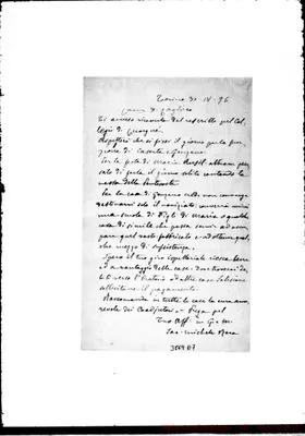 Fotogramma D 7