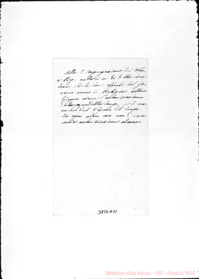 Fotogramma A 11