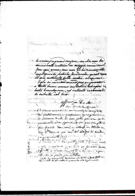 Fotogramma E 12