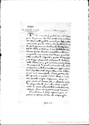 Fotogramma C 6