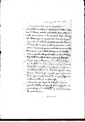 Fotogramma E 12