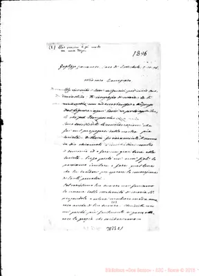 Fotogramma E 1