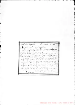 Fotogramma B 8