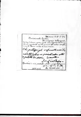 Fotogramma C 12