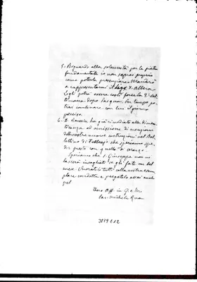 Fotogramma E 12