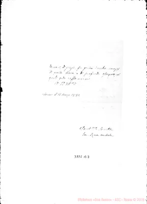 Fotogramma B 3