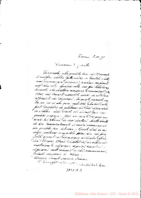 Fotogramma B 3