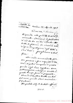 Fotogramma D 7