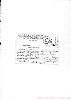 Fotogramma A 2