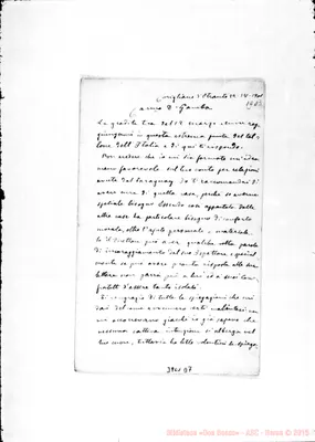 Fotogramma D 7