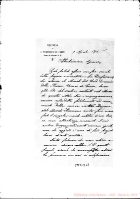 Fotogramma B 12