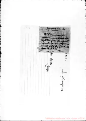 Fotogramma E 10