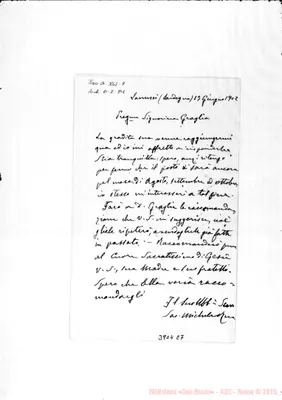Fotogramma E 7