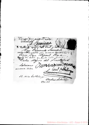 Fotogramma B 8