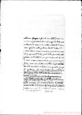 Fotogramma B 6