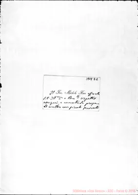 Fotogramma D 2