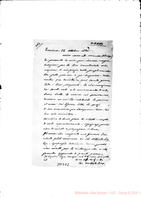 Fotogramma D 2