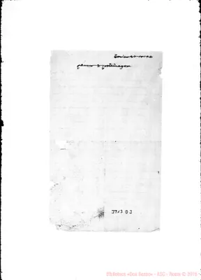 Fotogramma D 3