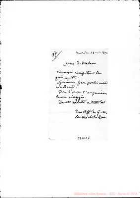 Fotogramma E 5