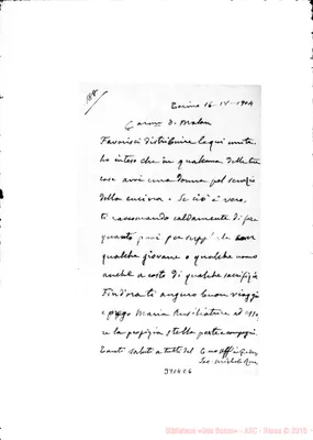 Fotogramma E 6
