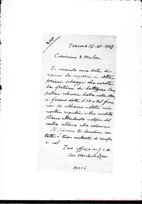 Fotogramma C 5
