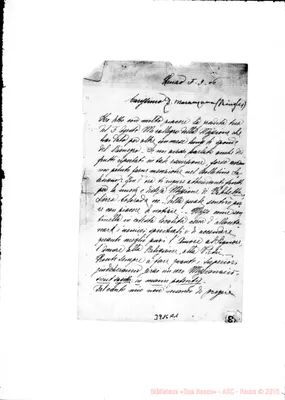 Fotogramma A 1