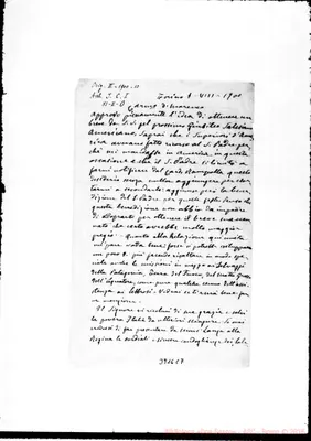 Fotogramma C 7